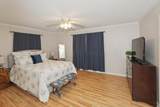 4410 Olsen Boulevard - Photo 14