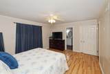 4410 Olsen Boulevard - Photo 15
