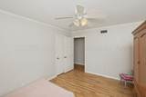 4410 Olsen Boulevard - Photo 22