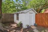 4410 Olsen Boulevard - Photo 31