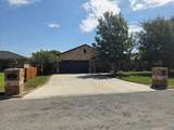 2305 Elm Street - Photo 2