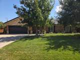 2305 Elm Street - Photo 3