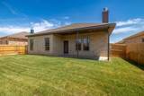 7606 Frazier Road - Photo 11