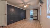 2014 Fannin Street - Photo 13