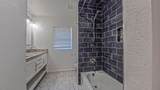 2014 Fannin Street - Photo 19