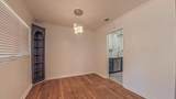 2014 Fannin Street - Photo 9