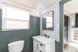 1947 Grape Street - Photo 5