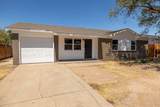 1235 Pecan Street - Photo 11
