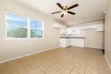 1235 Pecan Street - Photo 3