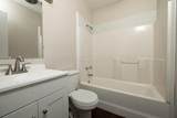 1235 Pecan Street - Photo 7