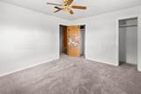 500 Lasalle Street - Photo 12
