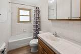 500 Lasalle Street - Photo 17
