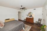 3705 Paramount Boulevard - Photo 20