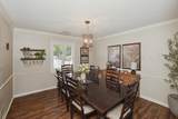 3705 Paramount Boulevard - Photo 8