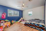 1421 Elm Avenue - Photo 14