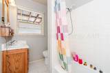 1421 Elm Avenue - Photo 16
