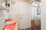 256 Service Road - Photo 19