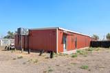 256 Service Road - Photo 6