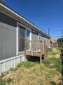 1402 Johnson Street - Photo 3