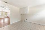 401 Dysart Street - Photo 13