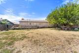 701 15TH Avenue - Photo 30