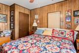 222 Sunfish Avenue - Photo 24