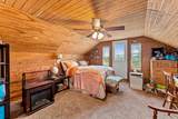 222 Sunfish Avenue - Photo 51
