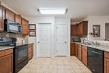 3602 Portland Avenue - Photo 5