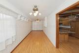 312 Bennett Drive - Photo 14