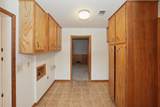 312 Bennett Drive - Photo 33