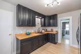 313 High Street - Photo 17