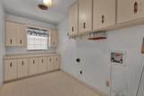 4428 Kingston Road - Photo 18