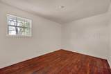 2029 Oak Drive - Photo 15