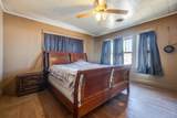 520 Wall Street - Photo 14