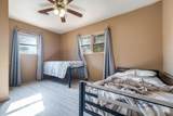 520 Wall Street - Photo 17