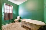 520 Wall Street - Photo 19