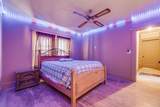 520 Wall Street - Photo 20