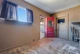 520 Wall Street - Photo 22