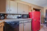 520 Wall Street - Photo 8