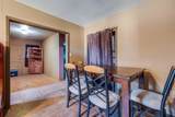 520 Wall Street - Photo 9