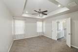 102 Axis Lane - Photo 11