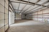 525 Broadway Street - Photo 12