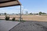 525 Broadway Street - Photo 20