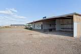 525 Broadway Street - Photo 24