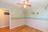 2114 Williston Street - Photo 22