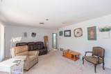 900 Madden Street - Photo 4