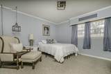 3228 Travis Street - Photo 12