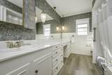 3228 Travis Street - Photo 14