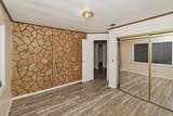 11817 Ls Trail - Photo 12