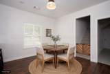 3406 Mccall Place - Photo 21